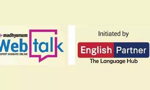 ഇംഗ്ലീഷ് പഠനം; ഗൾഫ്​ മാധ്യമം വെബിനാർ ഇന്ന്​