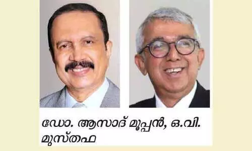 കെയർ ഫോർ കേരള വിജയകരമായി മൂന്നാം ഘട്ടം പിന്നിട്ടു