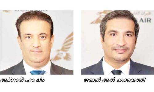 രണ്ടു സ്വദേശികളെ എക്​സിക്യൂട്ടിവ്, മാനേജ്​മെൻറ്​ പദവികളിൽ നിയമിച്ച്​ ഗൾഫ്​ എയർ