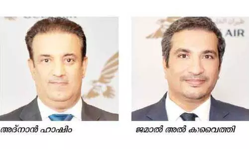 രണ്ടു സ്വദേശികളെ എക്​സിക്യൂട്ടിവ്, മാനേജ്​മെൻറ്​ പദവികളിൽ നിയമിച്ച്​ ഗൾഫ്​ എയർ