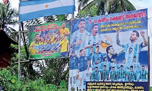 യൂ​റോ ക​പ്പി​ൽ​നി​ന്നു​ള്ള വ​മ്പ​ന്മാ​രു​ടെ മ​ട​ക്കം, ഉ​ൾ​ക്കൊ​ള്ളാ​നാ​കാ​തെ ആ​രാ​ധ​ക​ർ