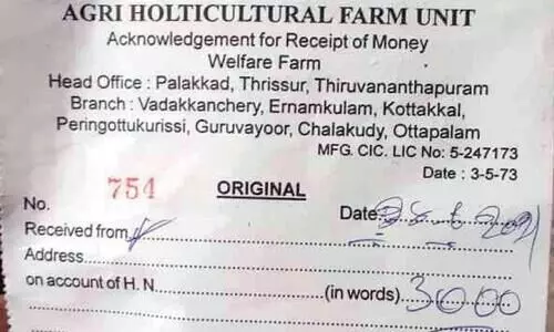 കൃ​ഷി​വ​കു​പ്പി​ൽ​നി​ന്ന്​ എ​ന്ന വ്യാ​ജേ​ന വീ​ടു​ക​ളി​ലെ​ത്തി ത​ട്ടി​പ്പ്