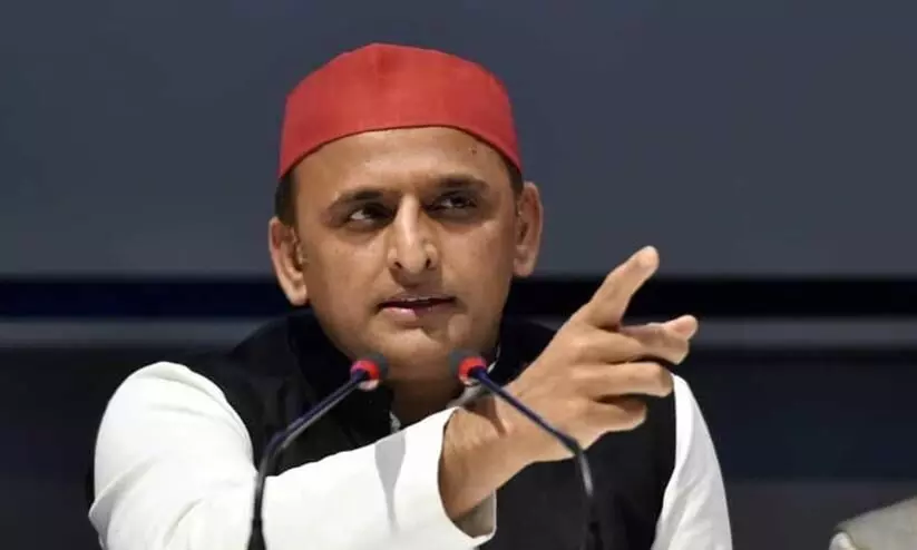 Akhilesh Yadav
