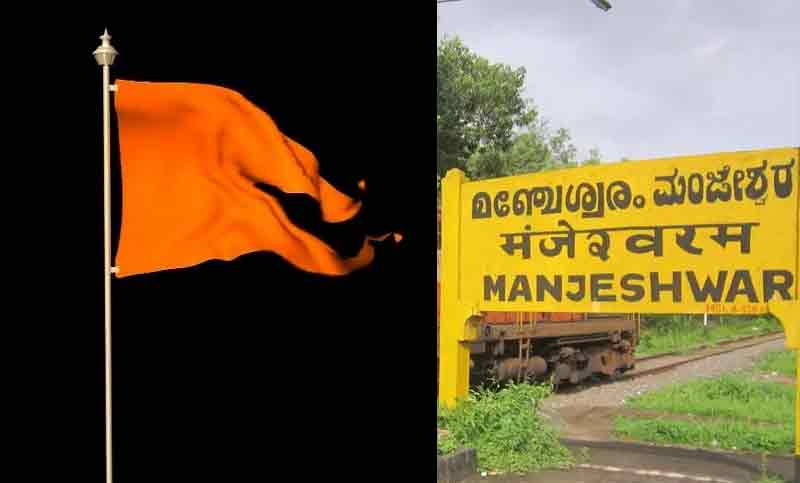 അത് നുണബോംബല്ല... ലക്ഷ്യം തെറ്റിയ മിസൈലായിരുന്നു അത് നുണബോംബല്ല... ലക്ഷ്യം തെറ്റിയ മിസൈലായിരുന്നു