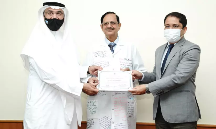 doctors day jeddah doctors day jeddah