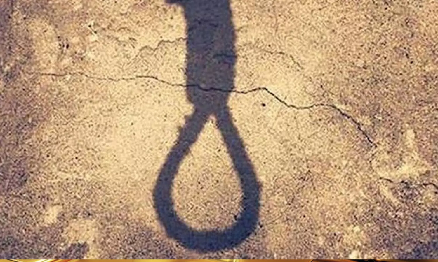 ഊഞ്ഞാൽ കഴുത്തിൽ കുരുങ്ങി സഹോദരങ്ങൾ മരിച്ചു