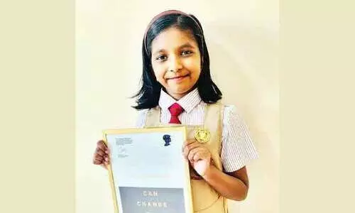 മലയാളി വിദ്യാർഥികൾക്ക്​ ഡയാന അവാർഡ്​