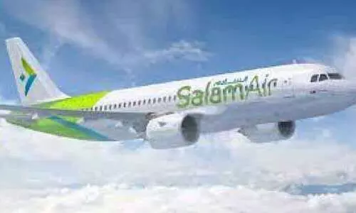 സലാം എയർ സരയാവോയിലേക്ക് വിമാന സർവിസ് പ്രഖ്യാപിച്ചു സലാം എയർ സരയാവോയിലേക്ക് വിമാന സർവിസ് പ്രഖ്യാപിച്ചു
