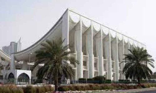 സ​ർ​ക്കാ​ർ ബ​ഹി​ഷ്​​ക​ര​ണം: വീ​ണ്ടും പാ​ർ​ല​മെൻറ്​ യോ​ഗം മു​ട​ങ്ങി