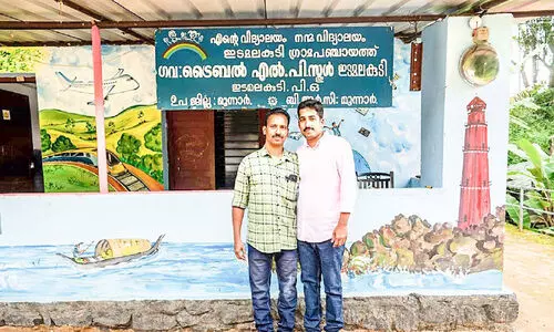 ഇടമലക്കുടിയുടെ ഇടനെഞ്ചിലുണ്ടാകും ഈ ഗുരുനാഥന്മാർ