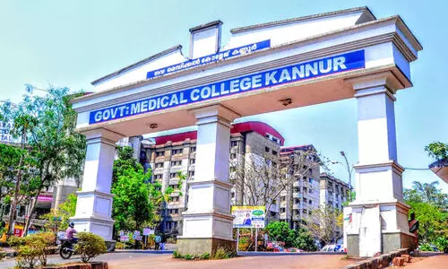 kannur govt medical college kannur govt medical college