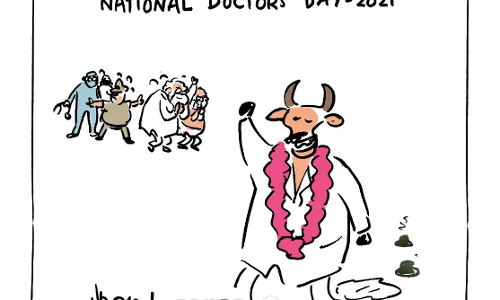 ഡോക്ടർജി