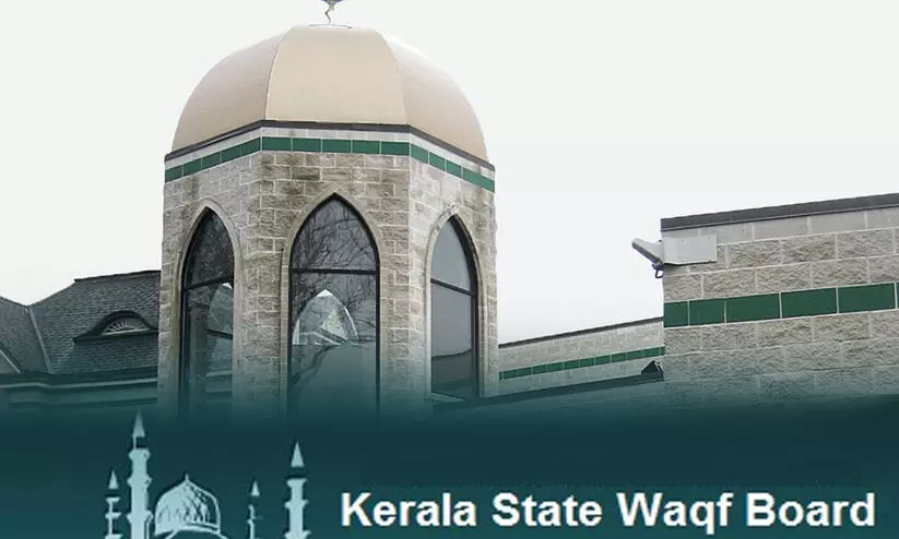 സി.ഇ.ഒയുമായി നിയമയുദ്ധം; വഖഫ്​ ബോർഡ്​ പ്രവർത്തനം അവതാളത്തിൽ