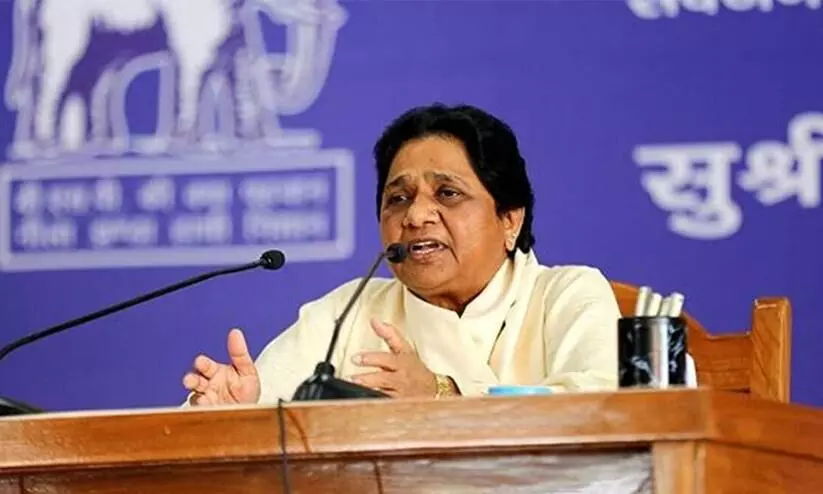 Mayawati