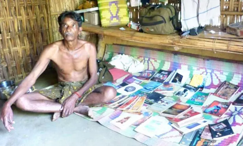 idamalakkudy library