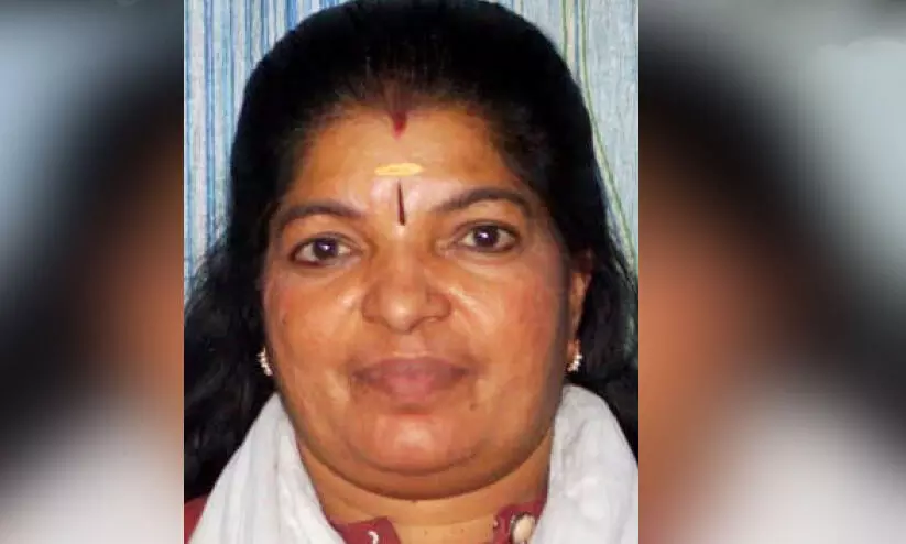 മലയാളി അധ്യാപികക്ക് കന്നട ഭാഷയിൽ ഡോക്ടറേറ്റ് മലയാളി അധ്യാപികക്ക് കന്നട ഭാഷയിൽ ഡോക്ടറേറ്റ്