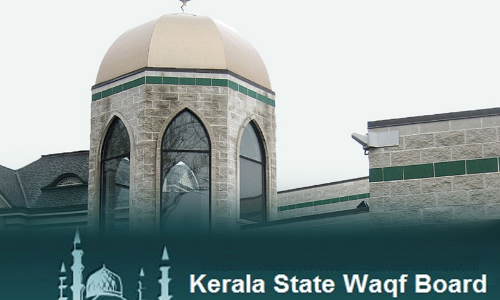 സി.ഇ.ഒയുമായി നിയമയുദ്ധം; വഖഫ്​ ബോർഡ്​ പ്രവർത്തനം അവതാളത്തിൽ