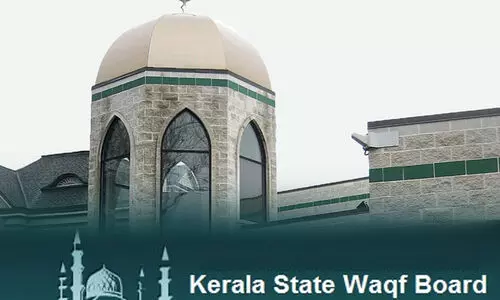 സി.ഇ.ഒയുമായി നിയമയുദ്ധം; വഖഫ്​ ബോർഡ്​ പ്രവർത്തനം അവതാളത്തിൽ