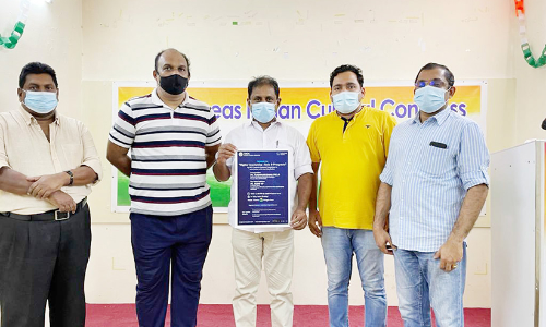 ഒ.​​െഎ.​സി.​സി ഉ​ന്ന​ത വി​ദ്യാ​ഭ്യാ​സ സെ​മി​നാ​ർ പോ​സ്​​റ്റ​ർ പ്ര​കാ​ശ​നം ​െച​യ്​​തു