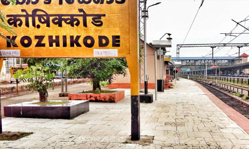 നഗരമുഖച്ഛായ മാറ്റാൻ കനോലി കനാലും സരോവരവും ഉൾപ്പെടുത്തി മാസ്​റ്റർപ്ലാൻ