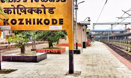 നഗരമുഖച്ഛായ മാറ്റാൻ കനോലി കനാലും സരോവരവും ഉൾപ്പെടുത്തി മാസ്​റ്റർപ്ലാൻ