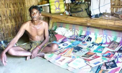 idamalakkudy library