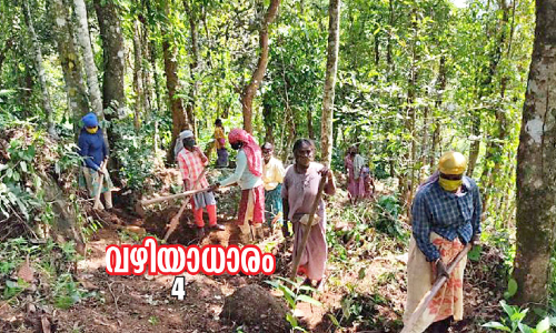 പുനരധിവാസം; ക​രാ​റു​റ​പ്പി​ക്കാ​ൻ  ആ​ർ​ത്തി​പൂ​ണ്ട്
