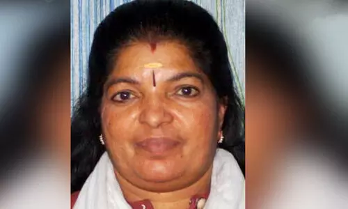 മലയാളി അധ്യാപികക്ക് കന്നട ഭാഷയിൽ ഡോക്ടറേറ്റ് മലയാളി അധ്യാപികക്ക് കന്നട ഭാഷയിൽ ഡോക്ടറേറ്റ്