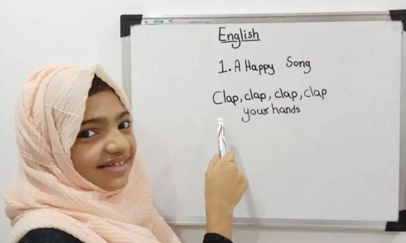 കുട്ടിടീച്ചർ സുഹൈമ തിരക്കിലാണ്​