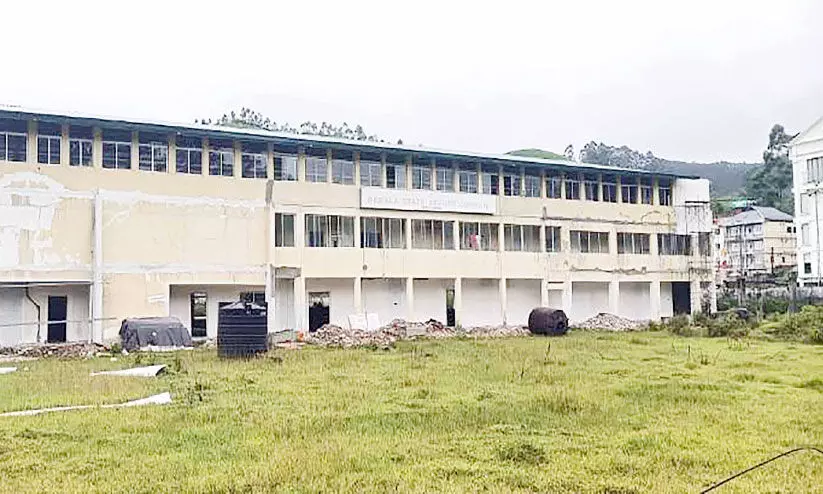 മൂന്നാർ ഹൈ ആൾറ്റിറ്റ്യൂഡ്​ പരിശീലനകേ​ന്ദ്രം നവീകരണം വിലയിരുത്തി