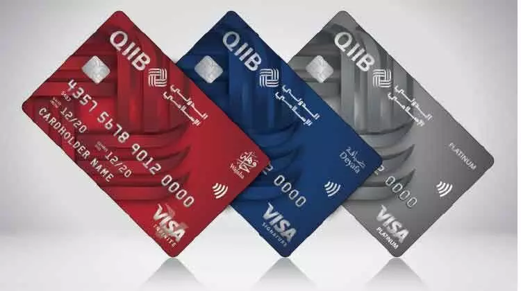 സ്പെഷൽ ക്രെഡിറ്റ്കാർഡുമായി ക്യൂ.െഎ.െഎ.ബി സ്പെഷൽ ക്രെഡിറ്റ്കാർഡുമായി ക്യൂ.െഎ.െഎ.ബി