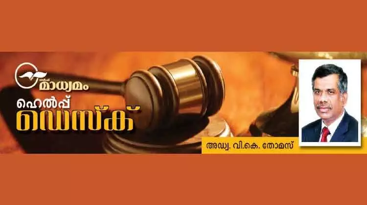 ഇൻഷുറൻസ്​ പോളിസികൾ