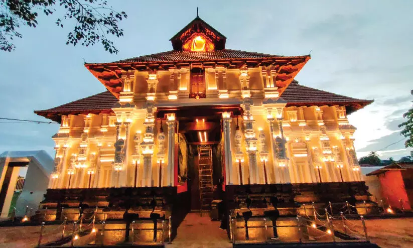 Koodalmanikyam Temple Koodalmanikyam Temple