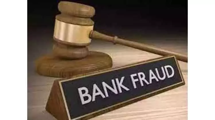 ബാ​ങ്കി​ങ്​ ത​ട്ടി​പ്പ്​: മൂ​ന്ന്​ ഇ​ന്ത്യ​ക്കാ​ര​ട​ക്കം നാ​ലു​പേ​ർ പി​ടി​യി​ൽ