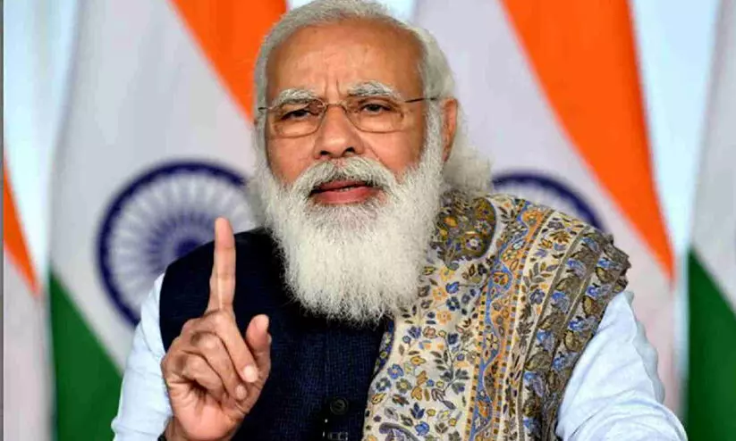 കോവിന് ഗ്ലോബല് കോണ്ക്ലേവില് ഇന്ന് പ്രധാനമന്ത്രി സംസാരിക്കും കോവിന് ഗ്ലോബല് കോണ്ക്ലേവില് ഇന്ന് പ്രധാനമന്ത്രി സംസാരിക്കും