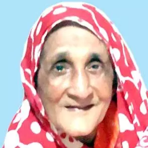 ന​ബീ​സ ബീ​വി