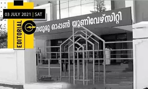 പ​ഠ​നം മു​ട​ക്കാ​നോ ഇ​ങ്ങ​നെ​യൊ​രു സ​ർ​വ​ക​ലാ​ശാ​ല?