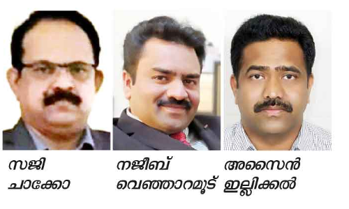 ജി​ദ്ദ മ​ല​യാ​ളം ടോ​സ്്റ്റ് മാ​സ്്റ്റേ​ഴ്​​സ്​ പു​തി​യ ഭാ​ര​വാ​ഹി​ക​ളെ തെ​ര​ഞ്ഞെ​ടു​ത്തു