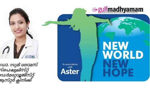 കോവിഡ്​ ബാധിച്ചവർക്ക്​ മുടികൊഴിച്ചിലുണ്ടോ?