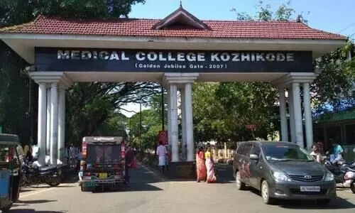 kozhikode medical college