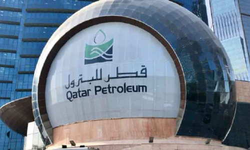 വൻനിക്ഷേപ സമാഹരണവുമായി ഖത്തർ​ പെട്രോളിയം