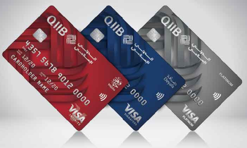 സ്​പെഷൽ ക്രെഡിറ്റ്​കാർഡുമായി ക്യൂ.​െഎ.​െഎ.ബി