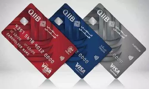സ്​പെഷൽ ക്രെഡിറ്റ്​കാർഡുമായി ക്യൂ.​െഎ.​െഎ.ബി