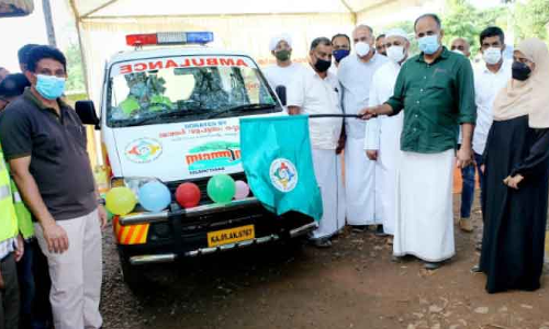 ആംബുലൻസ്​ സമർപ്പിച്ചു