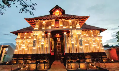 Koodalmanikyam Temple