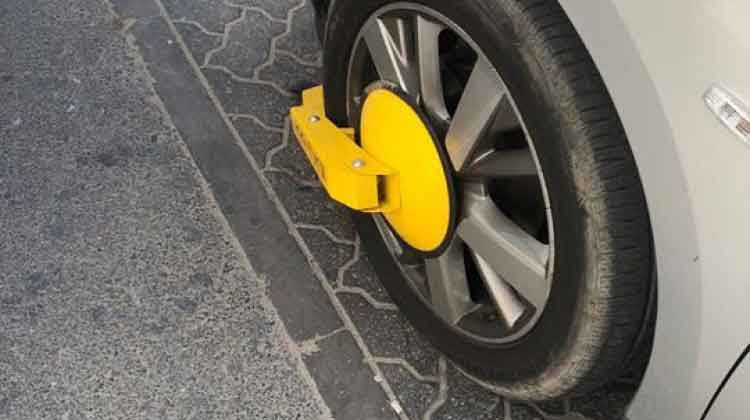 പിഴയും കാലഹരണപ്പെട്ട രജിസ്ട്രേഷനും: വാഹനങ്ങൾക്ക് പൂട്ടിട്ട് ഷാർജ പിഴയും കാലഹരണപ്പെട്ട രജിസ്ട്രേഷനും: വാഹനങ്ങൾക്ക് പൂട്ടിട്ട് ഷാർജ