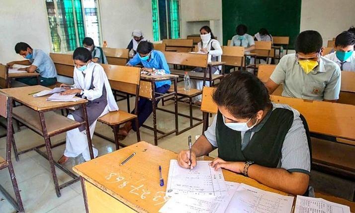 students exam students exam