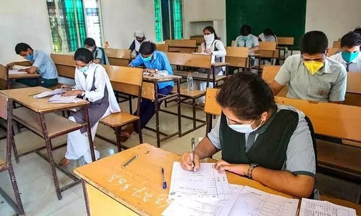 students exam students exam