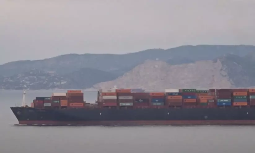 ഇന്ത്യൻ സമുദ്രത്തിൽ കാർഗോ കപ്പലിന് നേരെ ആക്രമണം ഇന്ത്യൻ സമുദ്രത്തിൽ കാർഗോ കപ്പലിന് നേരെ ആക്രമണം