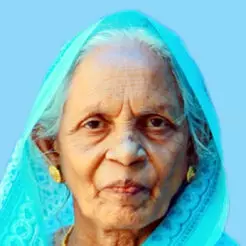 കു​ഞ്ഞി​പ്പാ​ത്തു​മ്മ